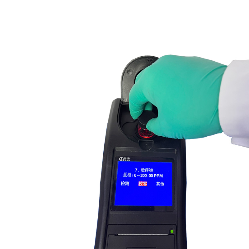 飲用水質檢測儀器操作 飲用水質檢測儀器操作